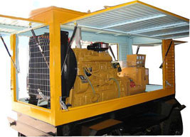 蒲城移动电站(移动柴油发电机组) 蒲城移动电站(移动柴油发电机组)